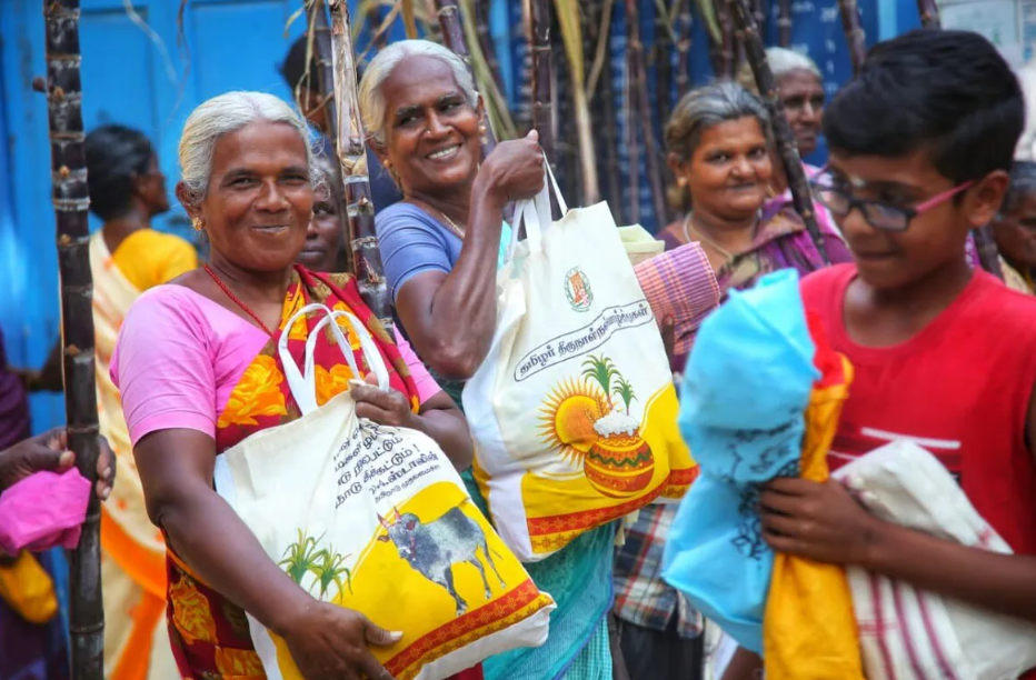 பொங்கல் பரிசு தொகுப்பு எப்போது கிடைக்கும்?