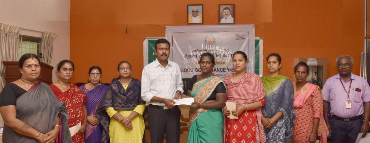 கன்னியாகுமரி மக்கள் குறைதீர் கூட்டம்: 30 திருநங்கைகளுக்கு ரூ.15 லட்சம் மானியம் வழங்கிய ஆட்சியர்!