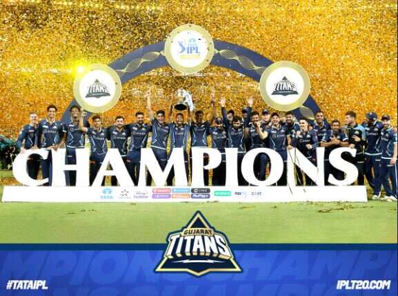 ராஜஸ்தானை எளிதில் வீழ்த்தி கோப்பையை வென்ற குஜராத்