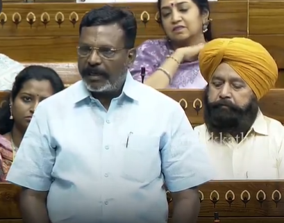 திருமா பேசியபோது மைக் அணைப்பு - இந்தியா கூட்டணி எதிர்ப்பு