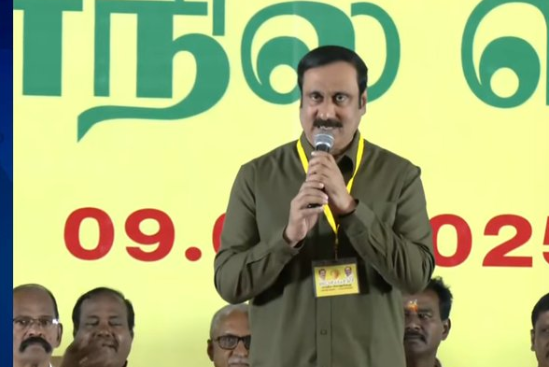 பாமகவின் தலைவராக அன்புமணியின் பதவிக்காலம் மேலும் ஓராண்டு நீட்டிப்பு- பொதுக்குழுவில் தீர்மானம்