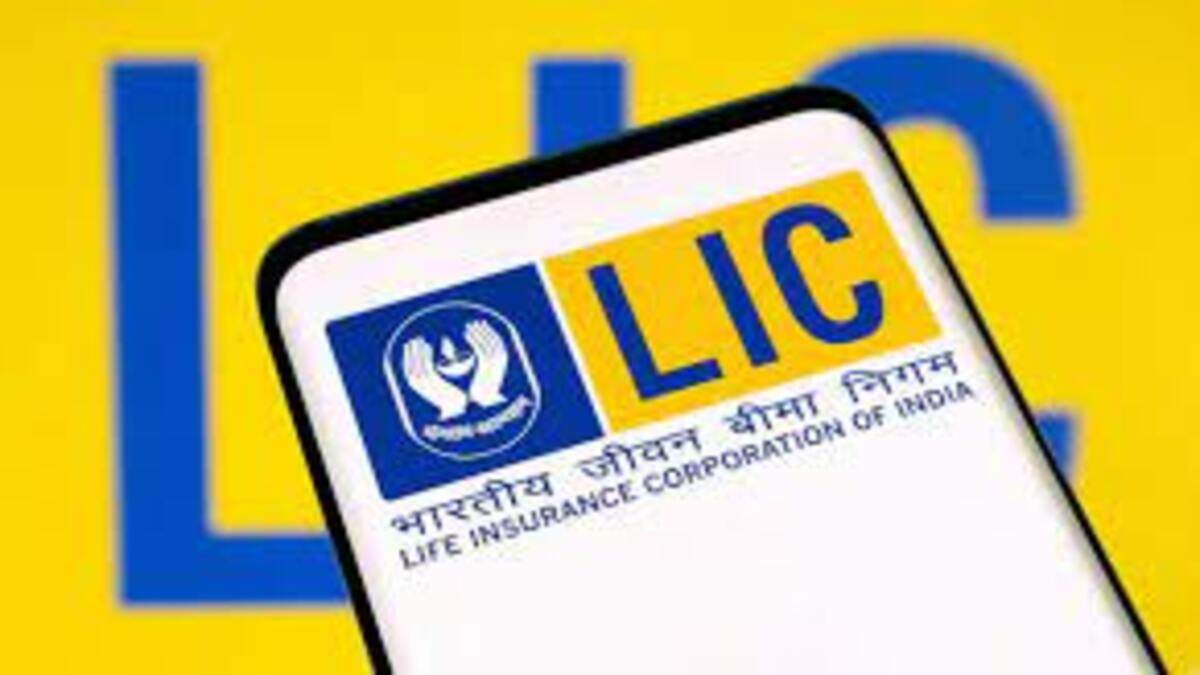 LIC 2022 december Quarterly financial Results