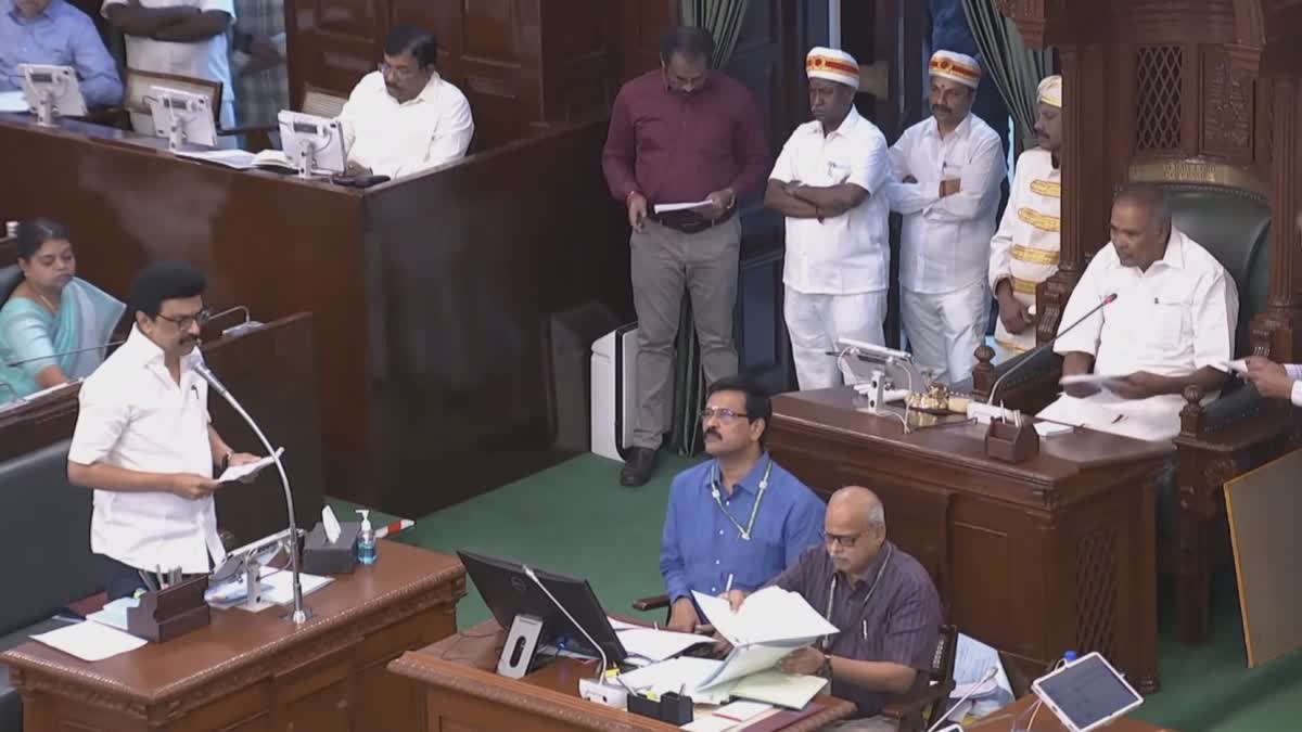 அம்மா ஆசியுடன் ஸ்டாலினே மீண்டும் முதல்வர் - அதிமுக எம்எல்ஏ பேச்சால் அதிர்ந்த பேரவை..!!