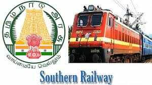 ஏப். 21 வரை கூடுதல் பெட்டிகளுடன் ரயில்கள் இயக்கப்படும் - தெற்கு ரயில்வே..