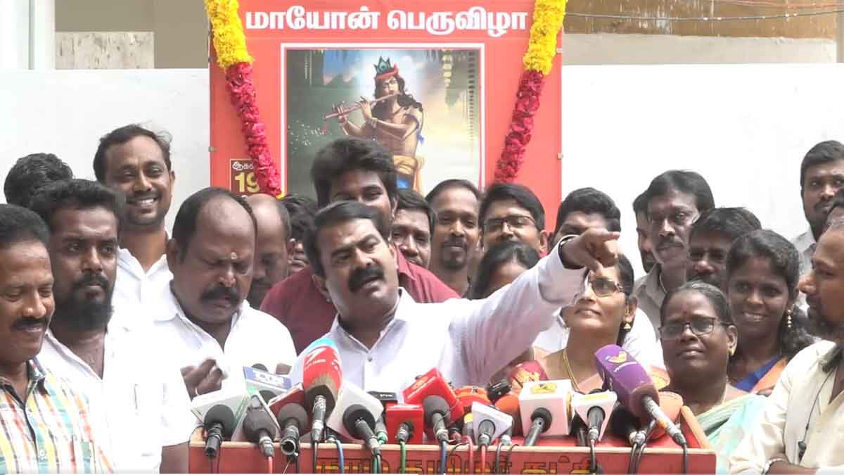 கருணாநிதியின் மகனா? அதனால்தான் சந்தேகமாக இருக்குது? சீமான் விளாசல்