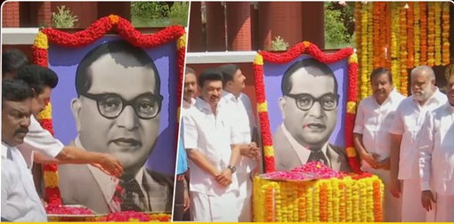 அம்பேத்கர் 133வது பிறந்தநாள் : முதல்வர் ஸ்டாலின் உள்ளிட்ட தலைவர்கள் மரியாதை..