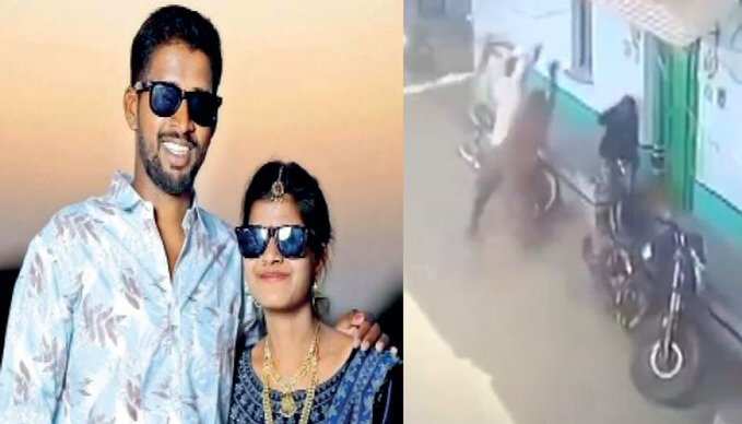 திருமணமான 8 மாதத்தில் வரதட்சணை கொடுமை- கணவனே மனைவியை அடித்துக் கொன்ற கொடூரம்