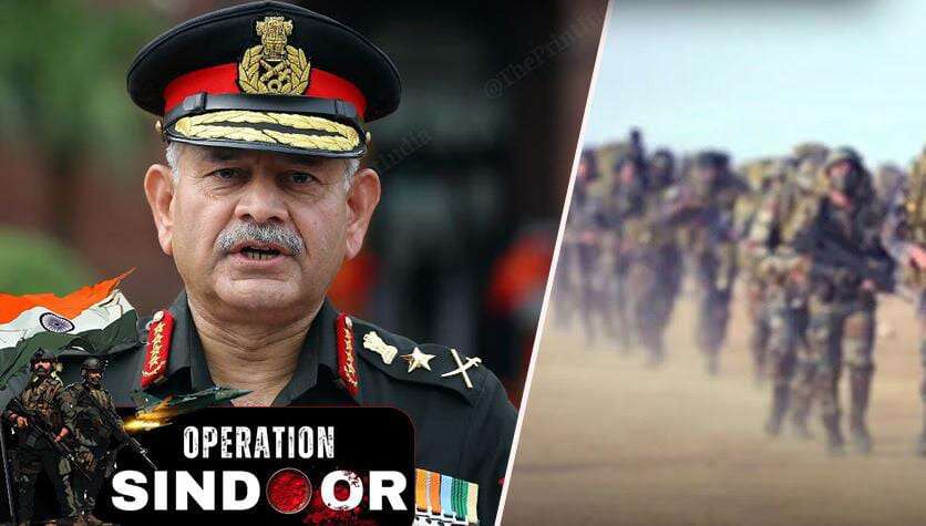 ராணுவ தளபதிக்கு கூடுதல் அதிகாரம் வழங்கிய மத்திய அரசு!