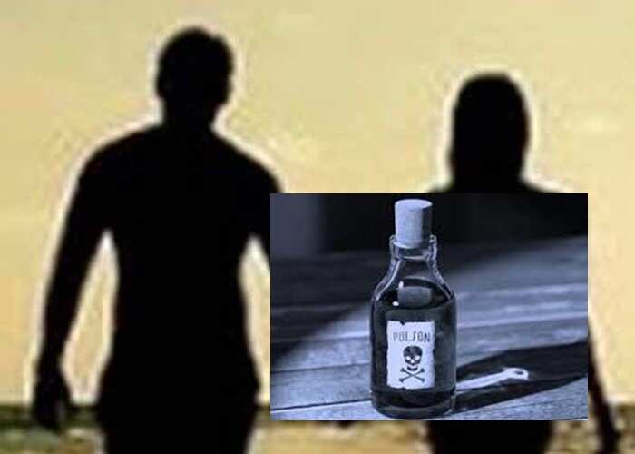 ஓடும் பேருந்தில் காதல் ஜோடி விஷம் அருந்தி தற்கொலை முயற்சி... கிருஷ்ணகிரியில் பரபரப்பு...