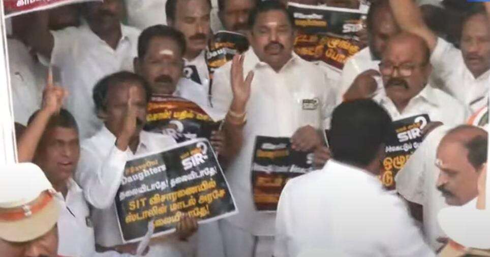 மதுரையில் வரும் 12-ம் தேதி அதிமுக ஆர்ப்பாட்டம்