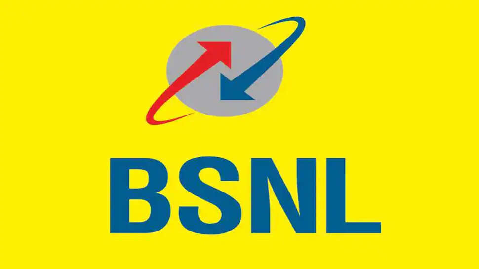 தேர்வு, நேர்காணல் இல்லை...  BSNL நிறுவனத்தில் வேலை..  விண்ணப்பிக்க நாளை கடைசி நாள்..
