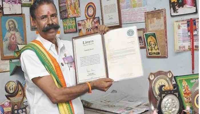 227வது முறையாக வேட்புமனு தாக்கல் செய்த தேர்தல் மன்னன்