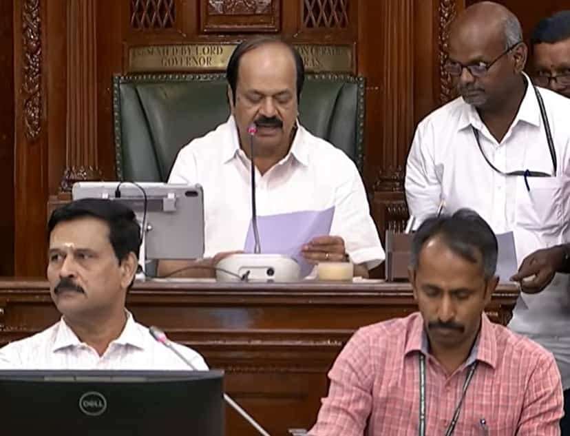 #BREAKING : தமிழ்நாடு சட்டப்பேரவை கூட்டம் தேதி குறிப்பிடாமல் ஒத்திவைப்பு!