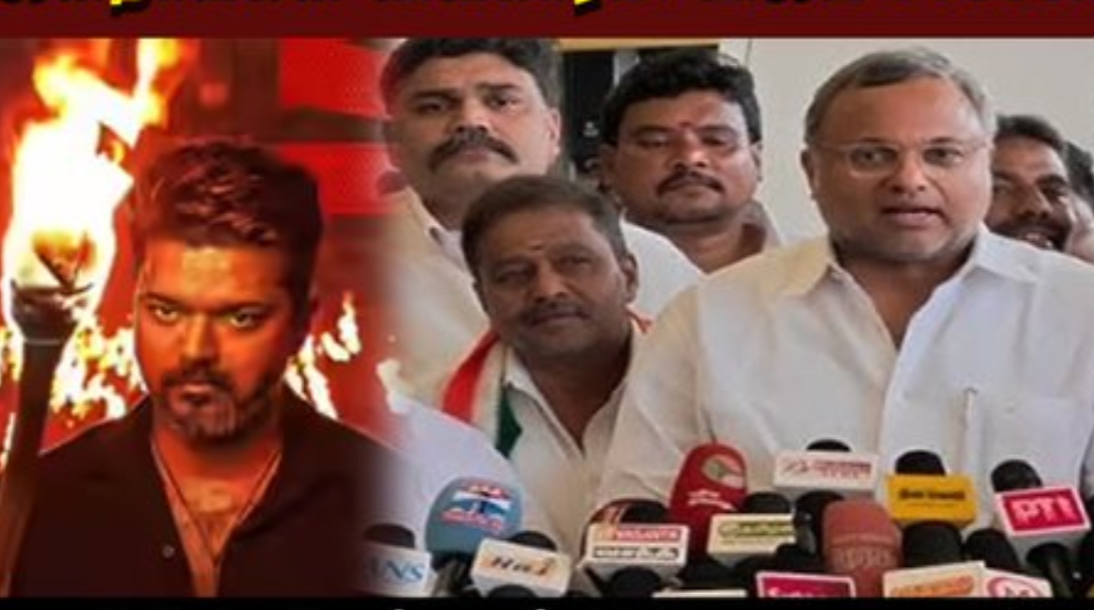 ”ஜனநாயகன் படத்தில் அப்படி என்ன சீரியஸாக இருக்கோ? பராசக்தியை பார்க்க விருப்பமில்லை” - கார்த்தி சிதம்பரம்