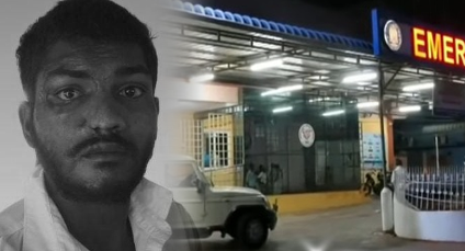 போலீசாரால் துப்பாக்கியால் சுட்டு பிடிக்கப்பட்ட ரவுடி பேச்சுதுரை சிகிச்சை பலனின்றி உயிரிழப்பு!