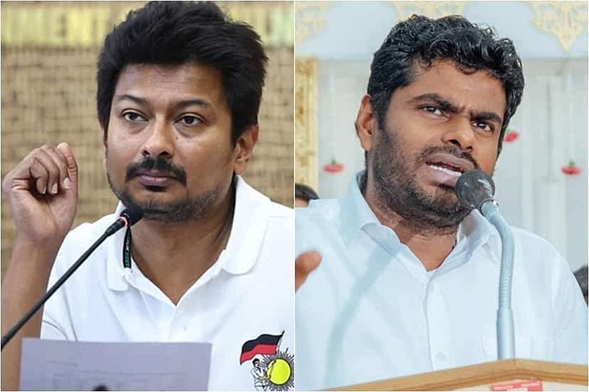 உதயநிதியை விமர்சித்த அண்ணாமலை!