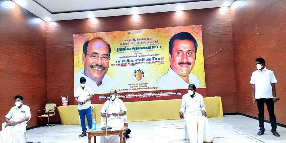 சுப்பராயலு முதல் மு.க. ஸ்டாலின் வரை ஒருவர்கூட.. ராமதாஸ் விரக்தி