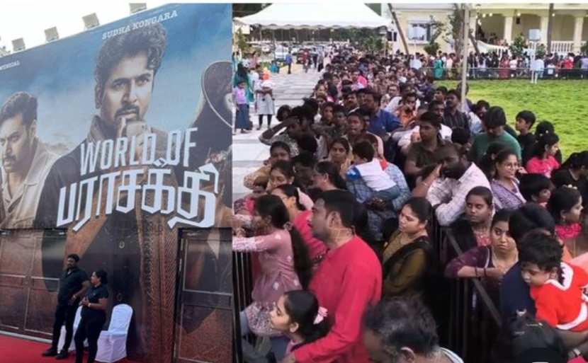 டிச.28 வரை 'பராசக்தி' கண்காட்சி நீட்டிப்பு