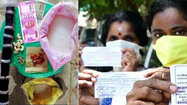 #BREAKING பொங்கல் தொகுப்பு மற்றும் ரூ. 1,000 ரொக்கம் - முதல்வர் ஆலோசனை