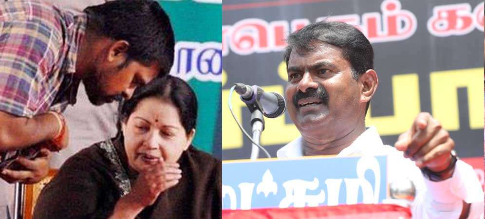 ஜெயலலிதா உதவியாளருக்கு நன்றி சொன்ன சீமான்