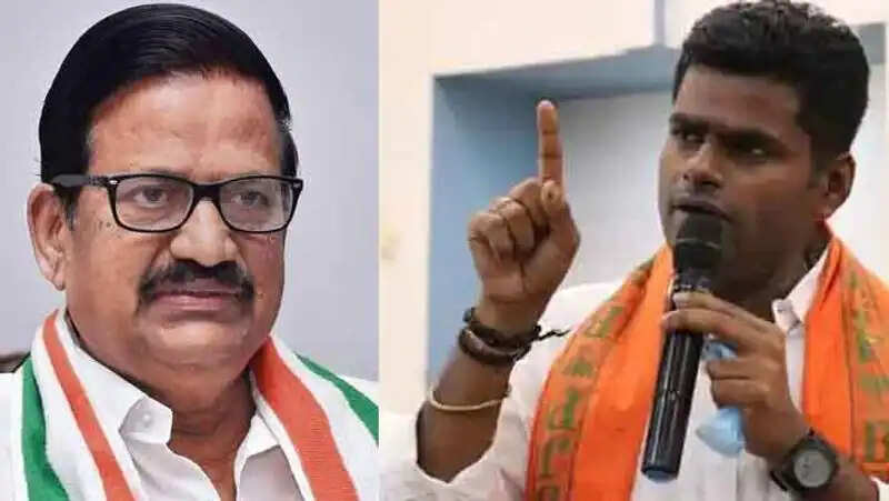 தமிழக பாஜக அலுவலகத்தை நோக்கி கண்டன ஊர்வலம் - காங்கிரஸ் அறிவிப்பு