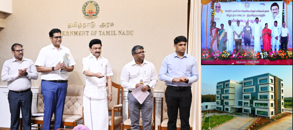 ரூ. 31 கோடி செலவில் விழுப்புரத்தில் மினி டைடல் பூங்கா திறப்பு