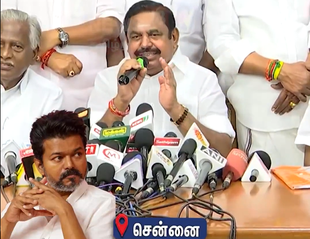 “விஜய்க்கு களத்தில் உள்ள நிலவரம் தெரியவே இல்லை! யாரை ஊழல் சக்தி என்கிறார்?”- எடப்பாடி பழனிசாமி