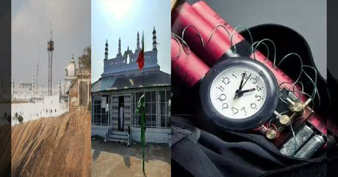 #BREAKING சிக்கந்தர் தர்காவுக்கு மர்ம நபர்கள் வெடிகுண்டு மிரட்டல்