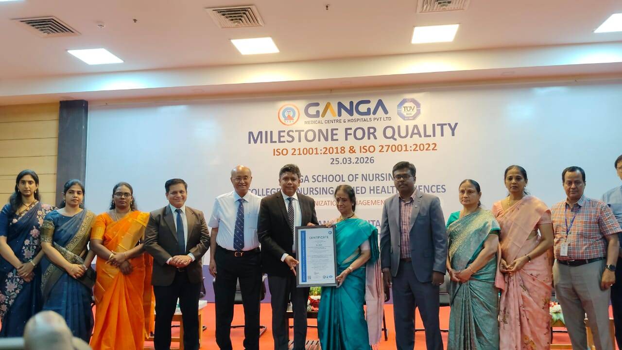 கோவை கங்கா கல்லூரிக்கு ஐஎஸ்ஓ சான்றிதழ்..!!