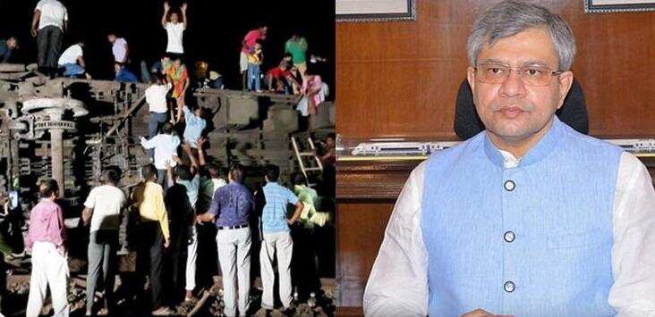 ஒடிசா ரயில் விபத்து தொடர்பாக உயர்மட்ட விசாரணைக்கு உத்தரவு!