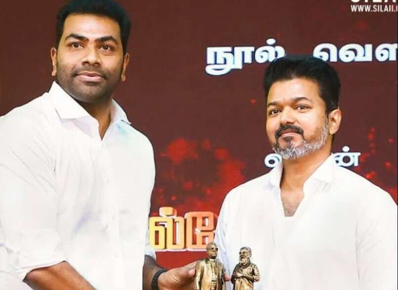 தவெக தேர்தல் பிரிவு பொதுச்செயலாளராகிறார் ஆதவ் அர்ஜூனா