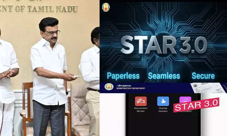 இனி சார்பதிவாளர் அலுவலகம் செல்லத் தேவையில்லை : 'ஸ்டார் 3.0' திட்டத்தை தொடங்கி வைத்தார் முதலமைச்சர் மு.க.ஸ்டாலின்..!