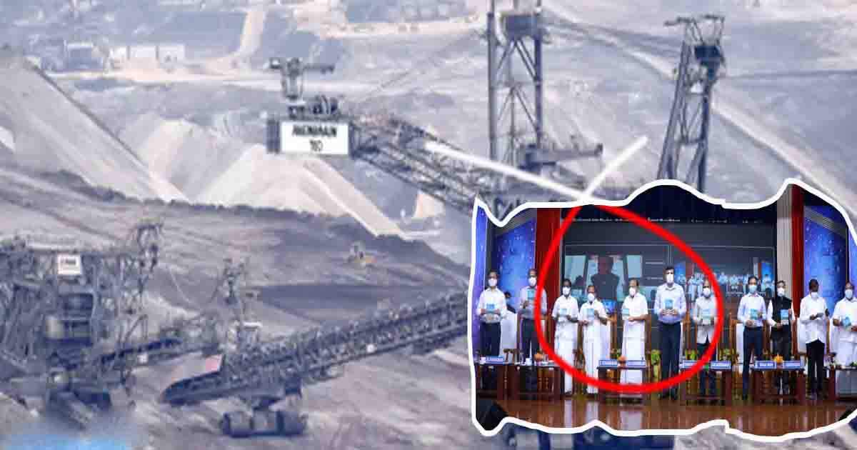 புதிய சுரங்கம் அமைக்க அனுமதிக்கக் கூடாது! வலுக்கும் மக்கள் குரல்