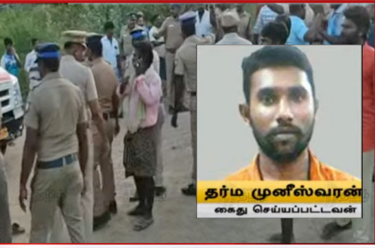 +2 மாணவி பலாத்காரம் வழக்கில் கைதானவர் கொலை குற்றவாளி- வெளியான அதிர்ச்சி தகவல்