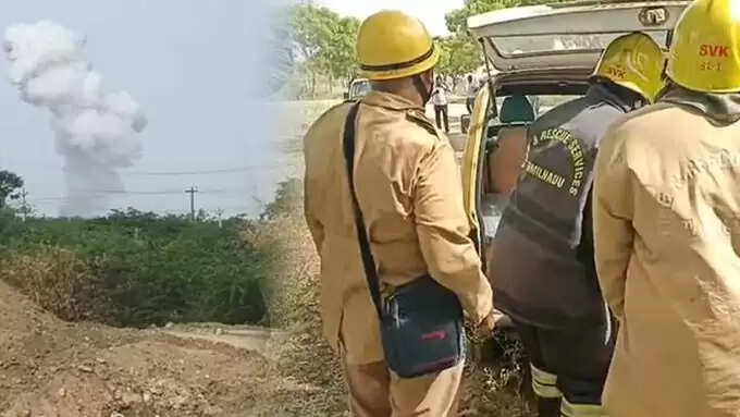 சிவகாசி அருகே பட்டாசு ஆலை வெடி விபத்து : 5 பேர் உயிரிழப்பு..!