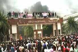 கனியாமூர் பள்ளி கலவரம் : 67 நாட்களுக்குப் பிறகு மறு சீரமைப்புப் பணிகள் தொடக்கம்..