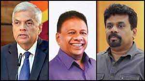 இலங்கையின் புதிய அதிபர் யார் ? - இன்று தேர்தல்