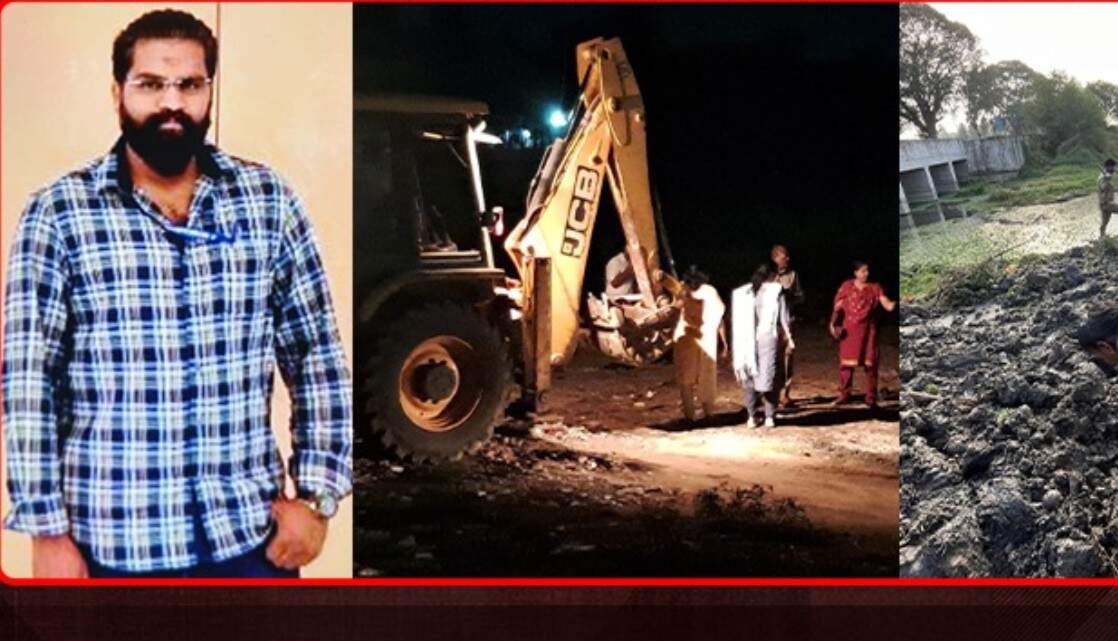 லஞ்சப்பணத்துடன் குளத்தில் குதித்த விஏஓ!