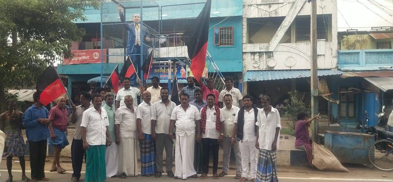 அமித் ஷாவை கண்டித்து சாத்தனூர் நகர திமுக சார்பில் ஆர்ப்பாட்டம்!