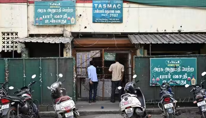 25% ஊதிய உயர்வு ஏமாற்றம் அளிக்கிறது..! - டாஸ்மாக் ஊழியர் மாநில சம்மேளனம் அதிருப்தி..!
