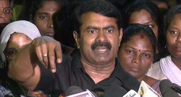 சீமான் உள்ளிட்ட 231 பேர் மீது வழக்குப்பதிவு!