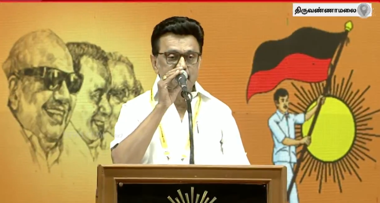 “உதயநிதி Most Dangerous என கொள்கை எதிரிகள் புலம்பும் அளவிற்கு இறங்கி அடிக்கிறார்”- மு.க.ஸ்டாலின்