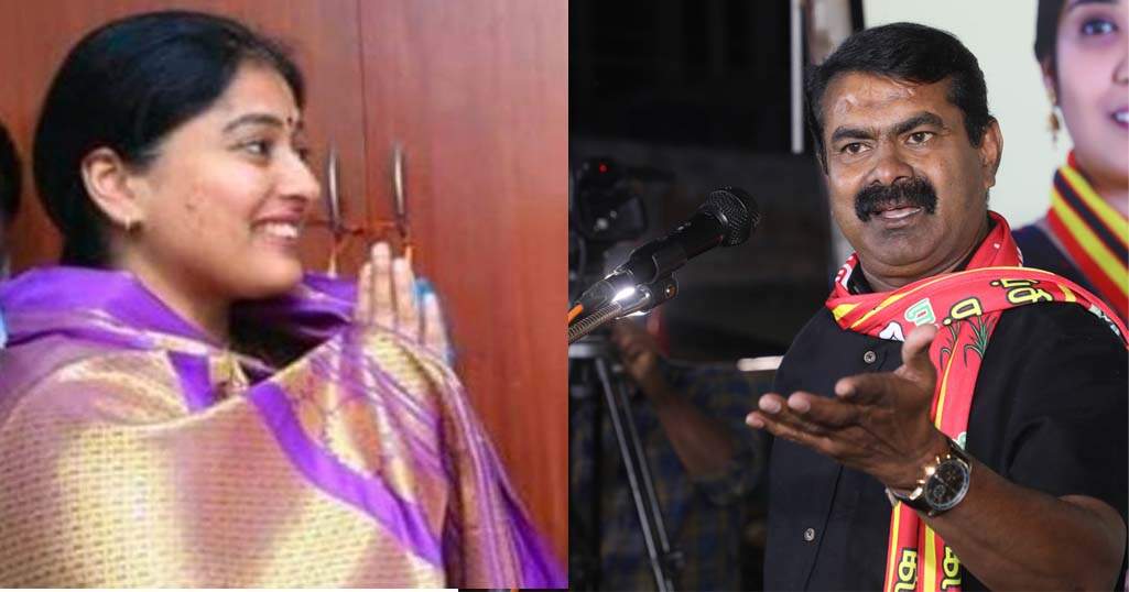 கசப்பான அனுபவங்கள்... காயத்ரிக்கு சீமான் எழுதிய பதில் கடிதம்