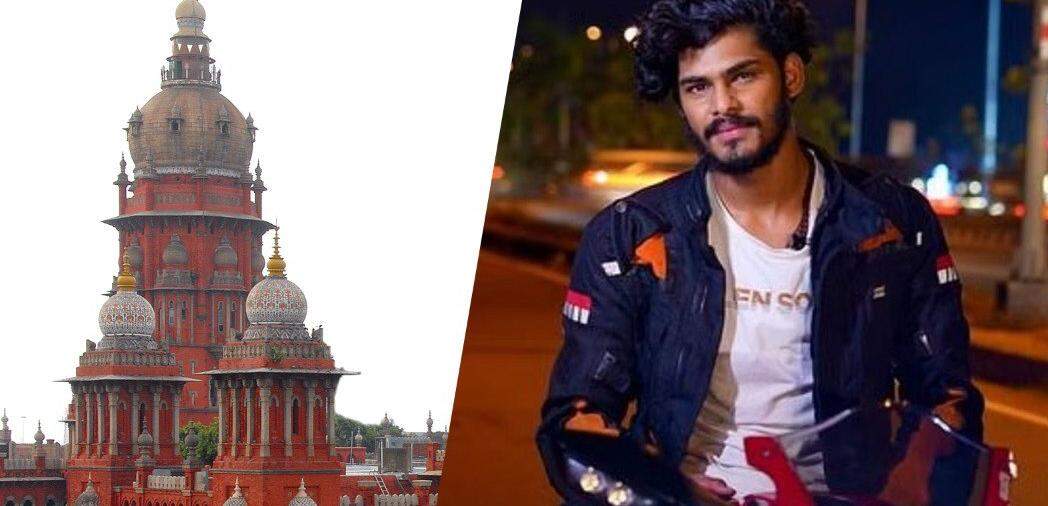 டிடிஎஃப் வாசனின் பைக்கை எரிக்க வேண்டும் - சென்னை உயர்நீதிமன்றம் பரபரப்பு கருத்து!