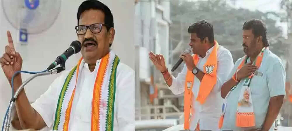 ஆதாரம் கிடைத்துவிட்டது; அழகிரி மன்னிப்பு கேட்க வேண்டும் - பாஜக