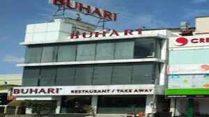 பிரியாணியில் கரப்பான்பூச்சி - புஹாரி ஓட்டலை இழுத்து மூடிய அதிகாரிகள்!!