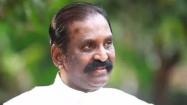 இருதயத்தின் ரத்தம் மார்பில் வடிகிறது - கவிஞர் வைரமுத்து கண்டனம்..!!