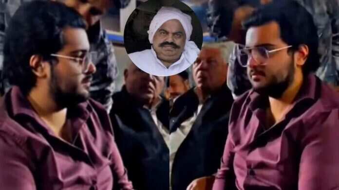 #JUST IN : அதிக் அகமதுவின் இளைய மகன் அபான் அகமது கார் விபத்தில் உயிரிழப்பு..!