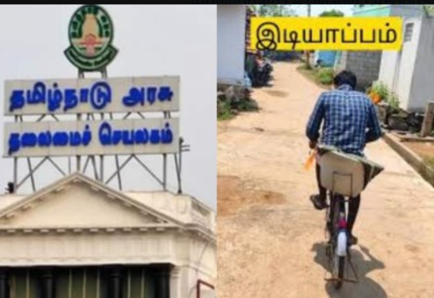 இது என்னடா இடியாப்பம் விற்போருக்கு வந்த சோதனை...