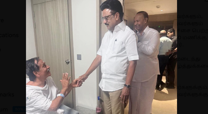 ஹெச்.ராஜாவை நேரில் சந்தித்து நலம் விசாரித்த மு.க.ஸ்டாலின்